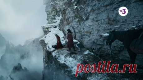 Гоголь (сериал 2018)