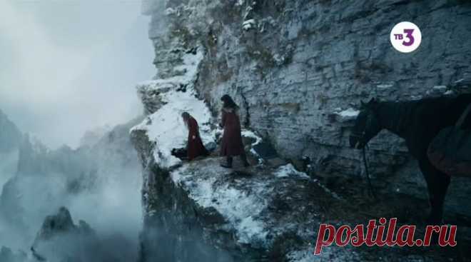 Гоголь (сериал 2018)