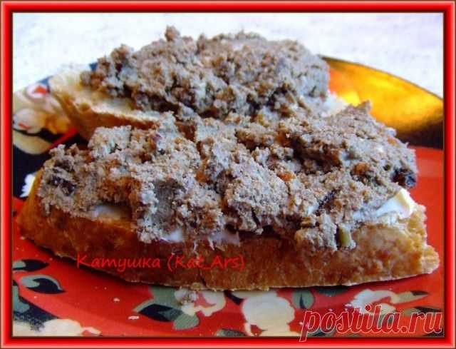 Паштет из печени с грецкими орехами и черносливом