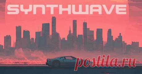 Eric Bowman Synthwave 125 Vital Presets | 53.2 MB
This synth faithfully recreates the magic of first-generation digital synthesizers, drawing inspiration from legendary classics like the Juno-60, Jupiter-8, OB-8, and Minimoog. Each preset is meticulously crafted using wavetable samples from these iconic instruments, ensuring every note delivers an authentic analog feel for modern productions.
DOWNLOAD AT:
https://audioclub.store/samples/synthwave-125-vital-presets-vital-presets/