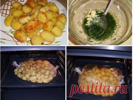 Картофель к праздничному столу