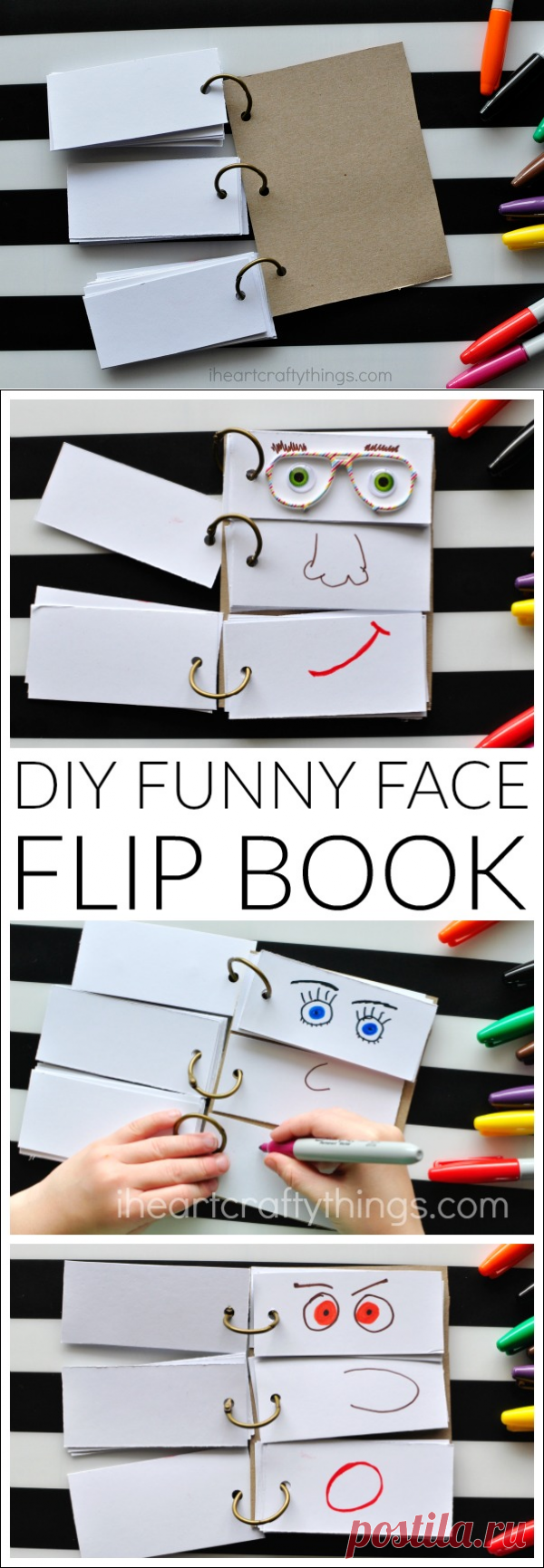 Флипбук своими руками: делаем смешные лица