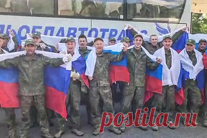 Вернувшийся из плена российский боец заплакал во время звонка родным