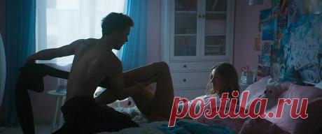 Притяжение (2017)