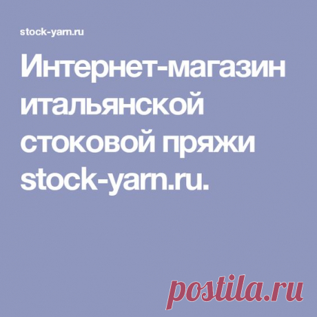 (29) Pinterest