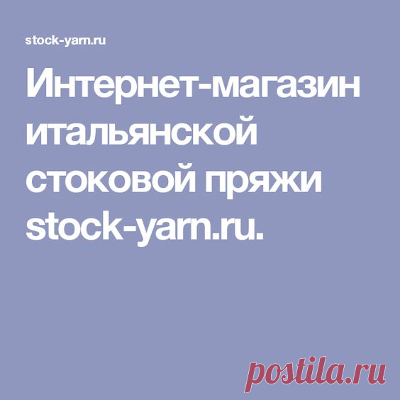 (29) Pinterest