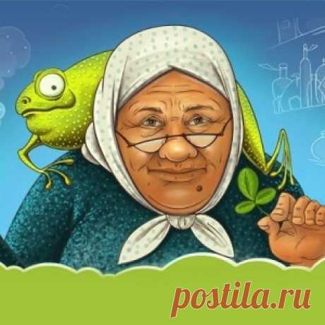 В старину любили талисманы простые и бесхитростные...