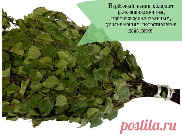 (80) Одноклассники