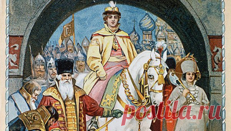 Избрание Михаила Романова на царство. Начало династии Романовых | РИА Новости