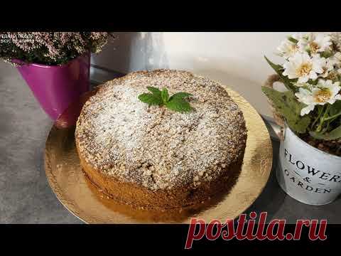 Обалденный Рецепт Медово-Яблочного  Пирога