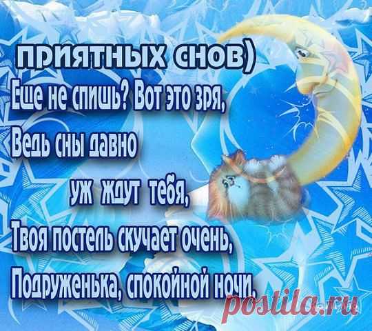 Ольга Лобода
31 год, Украина, Одесса
все её фото