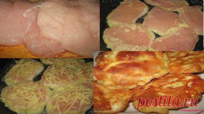 Куриные отбивные в кляре