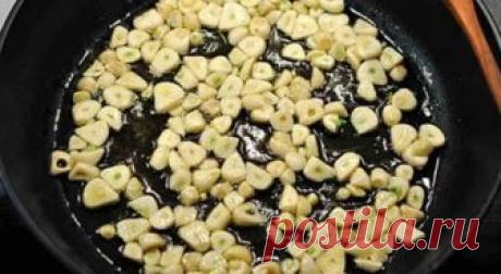 «Съешьте 6 долек жаренного чеснока и проследите, что будет происходить с телом в течение 24 часов…»