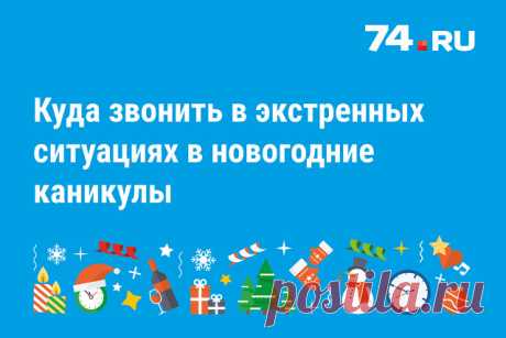 (54) Одноклассники