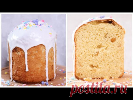 САМЫЙ ВКУСНЫЙ КУЛИЧ ❤ ПРОСТОЙ РЕЦЕПТ❤ Александрийское тесто😍Russian kulich recipe