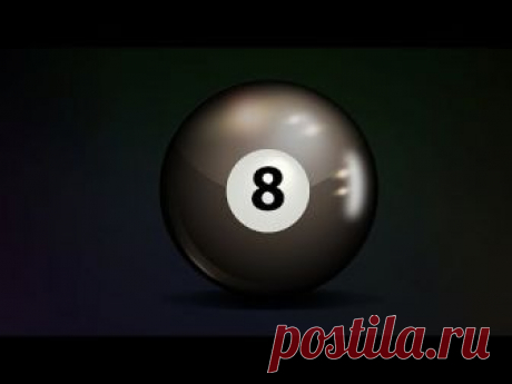 3D Pool Ball Illustrator Tutorial