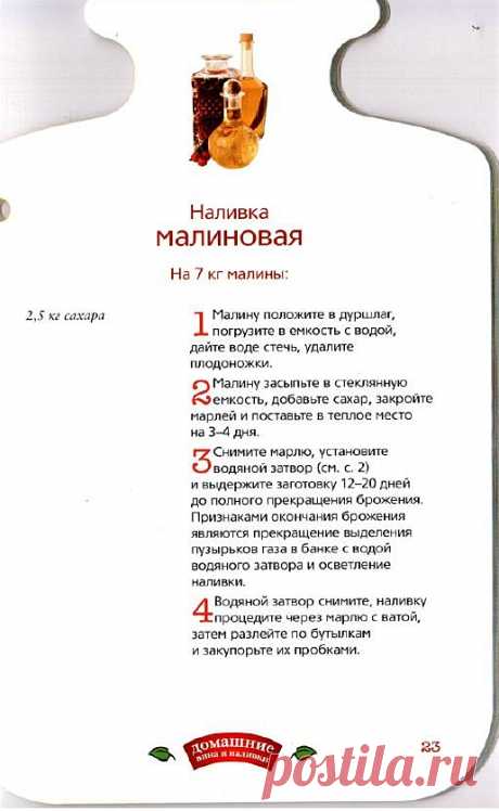 603e53e9908c.jpg (515×837)