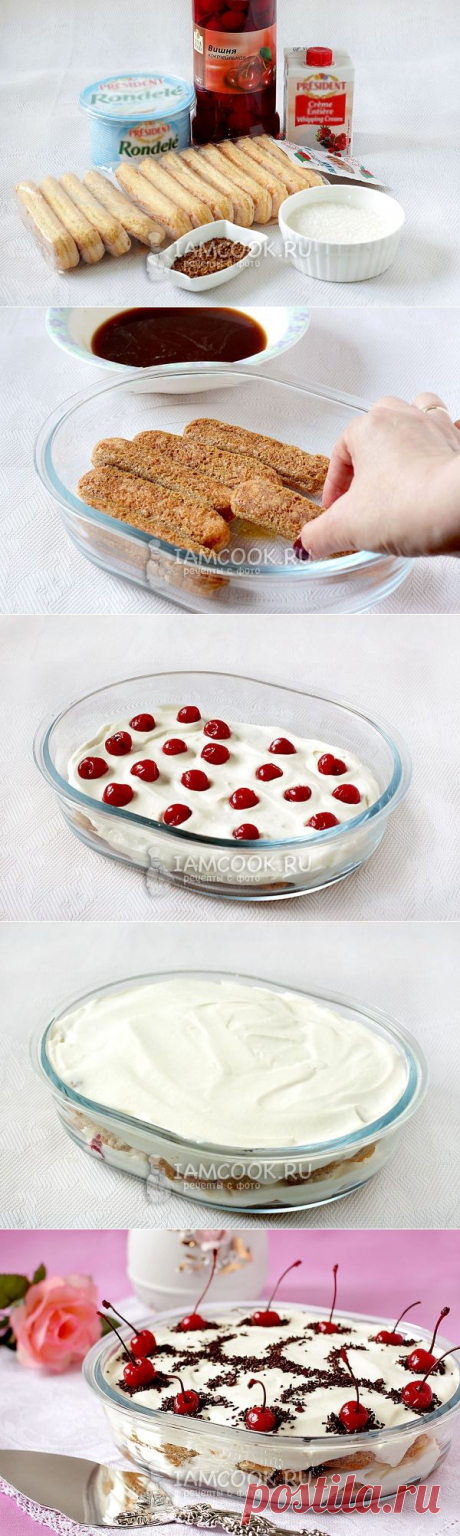 Десерт с творожным сыром и коктейльной вишней