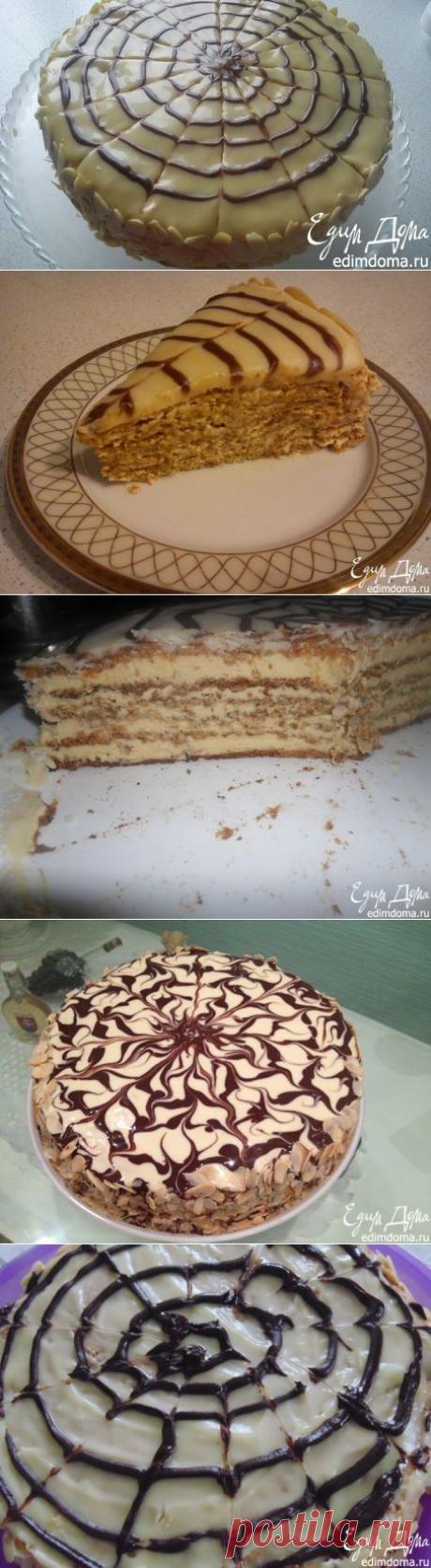 Торт "Эстерхази" | Кулинарные рецепты от «Едим дома!»