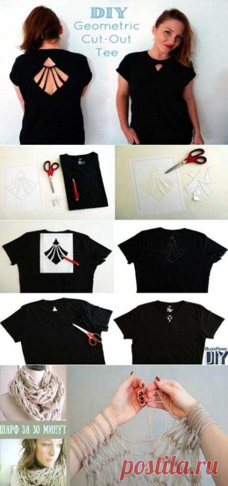 15 простых способов, превратить старое барахло в оригинальные дизайнерские вещи / Я - суперпупер