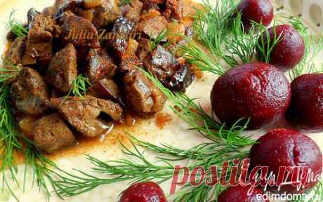 Куриная печень с черносливом и свеклой в скороварке | Кулинарные рецепты от «Едим дома!»