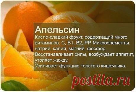 Бесплатный Он-лайн Семинар -Как Сохранить и Укрепить Свое Здоровье-