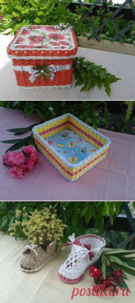 (83) Одноклассники
