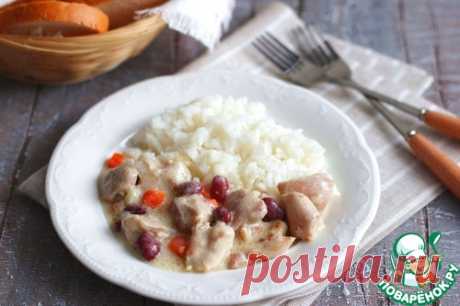 Курица в сливочном соусе с фасолью – кулинарный рецепт
