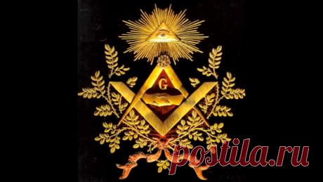 6 секретов масонского тайного общества, о которых вы до сих пор не знали