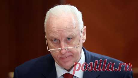 Бастрыкин поручил проверить слова украинца о русских. Председатель Следственного комитета России Александр Бастрыкин поручил провести проверку в связи с высказываниями украинца по сведениям, опубликованным в СМИ и социальных медиа. Об этом сообщается в Telegram-канале ведомства. В заявлении ...