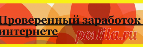 дмитрий (@preyin1) | Твиттер