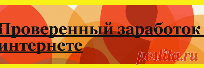 дмитрий (@preyin1) | Твиттер