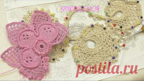 Кофейный VLOG#71 15 Сент. в 10:00 МСК. Роскошь Ирландского кружева Котельниковой Натальи