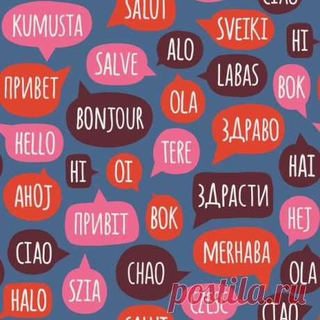 Полезная лексика: Языки

das Russisch(e); die russische Sprache - русский язык

auf russisch; Russisch - по-русски

aus dem Russischen ins Deutsche übersetzen (übertragen, dolmetschen) - перевести с русского на немецкий язык

dolmetschen - переводить устно

übersetzen - переводить письменно

die alten Sprachen - древние языки

eine moderne Sprache - современный язык

eine einheitliche Sprache - единый язык

er kann vier Sprachen - он знает четыре языка

er spricht zwei Spr...