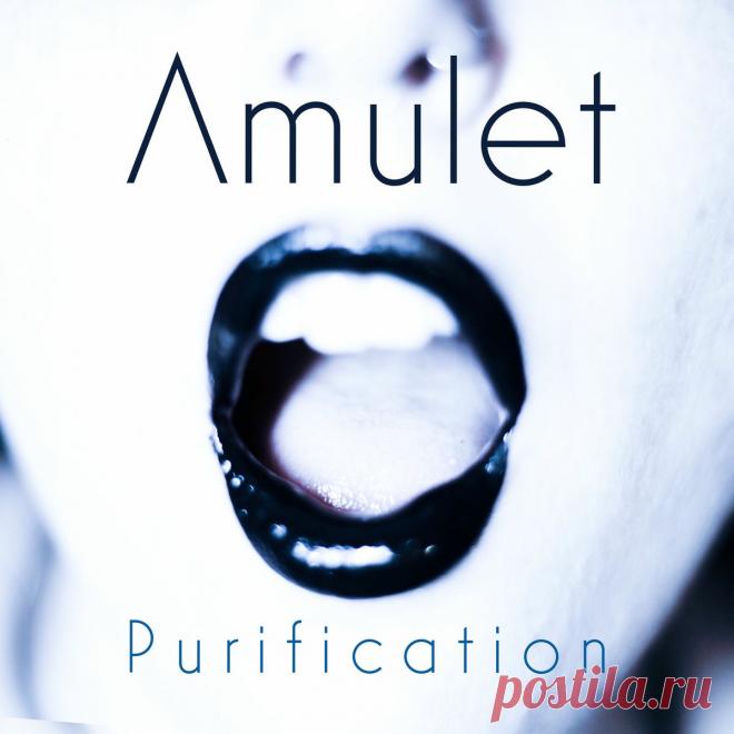 Amulet - Purification (2025) 320kbps / FLAC