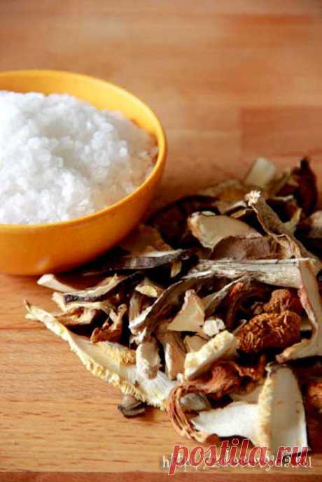 Как приготовить вкусную соль ?