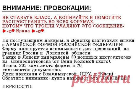 МИРОВОЕ ПОЛИТИЧЕСКОЕ ШОУ™
Валерий Мещеряков