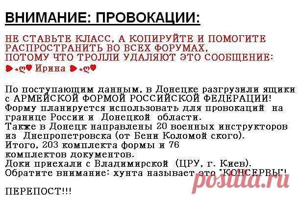 МИРОВОЕ ПОЛИТИЧЕСКОЕ ШОУ™
Валерий Мещеряков