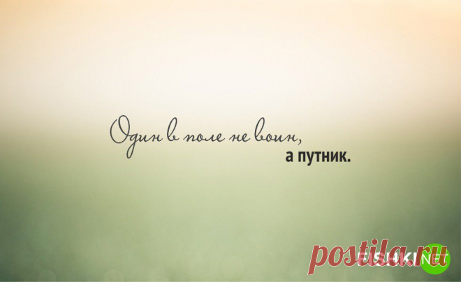 Кликабол. Всё самое интересное - здесь