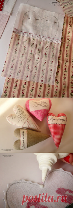 Ручная работа by natulja-best: Как сшить идеальное сердечко \ How to sew a perfect heart