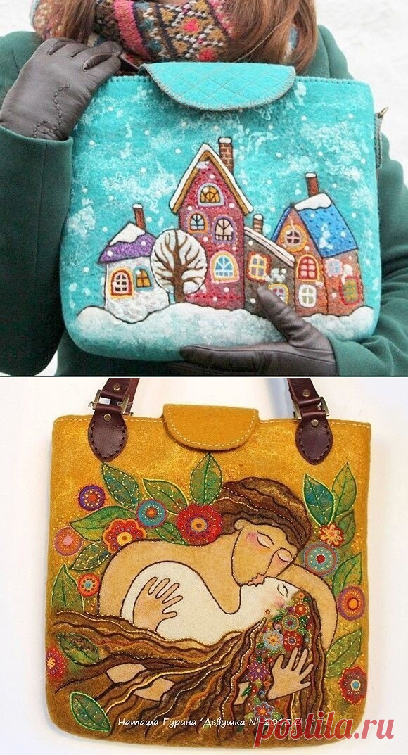 Войлочные сумки: идеи для вдохновенного творчества