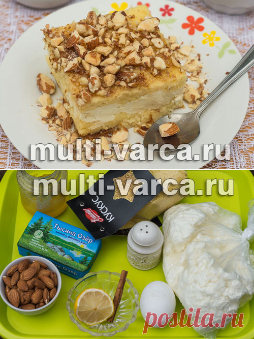 Кунафа - десерт из кускуса