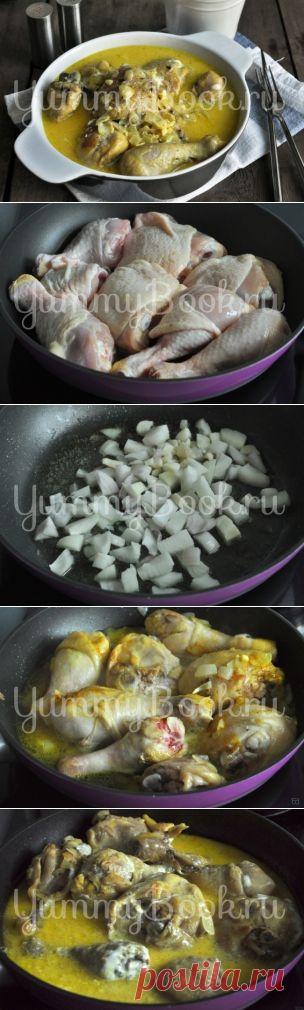 Цыпленок со специями - пошаговый рецепт с фото