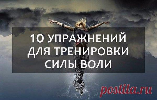 Интересные новости