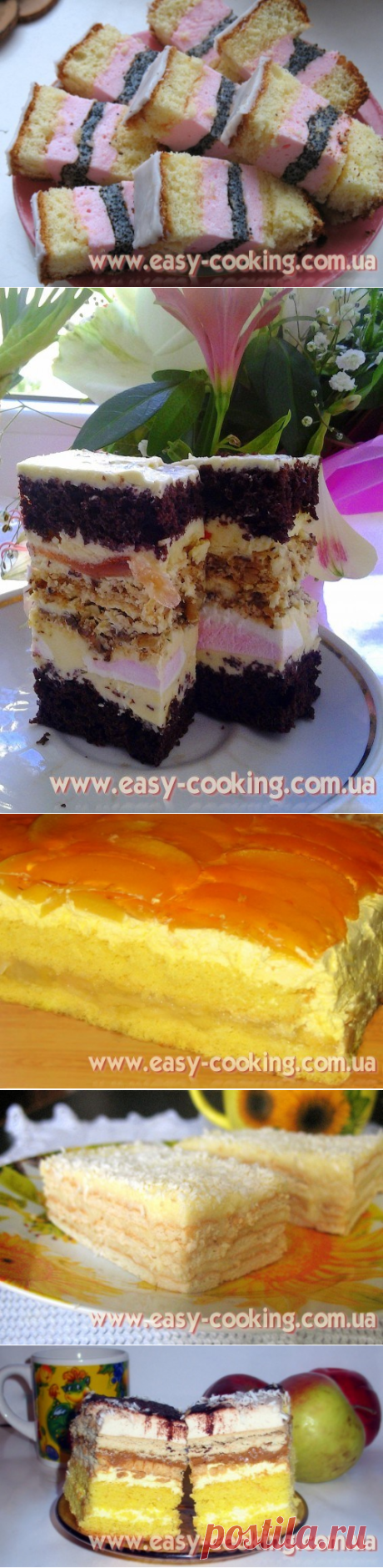 Пляцки – Катрусина кухня