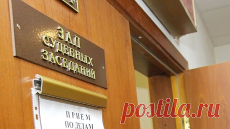 Дело об изготовлении оружия в ТЦ &quot;Горбушкин двор&quot; поступило в суд