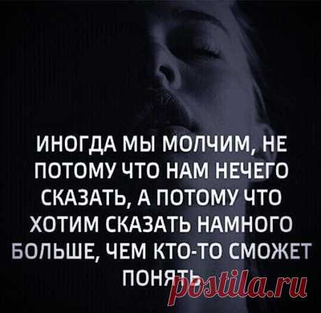 Психоанализ