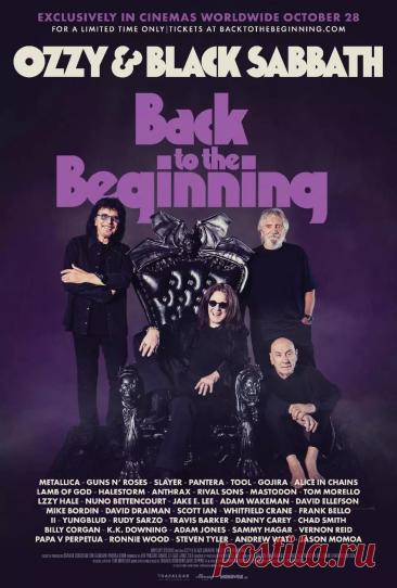Концертный фильм Back to the Beginning покажет финальное выступление Оззи Осборна и классического состава Black Sabbath.
