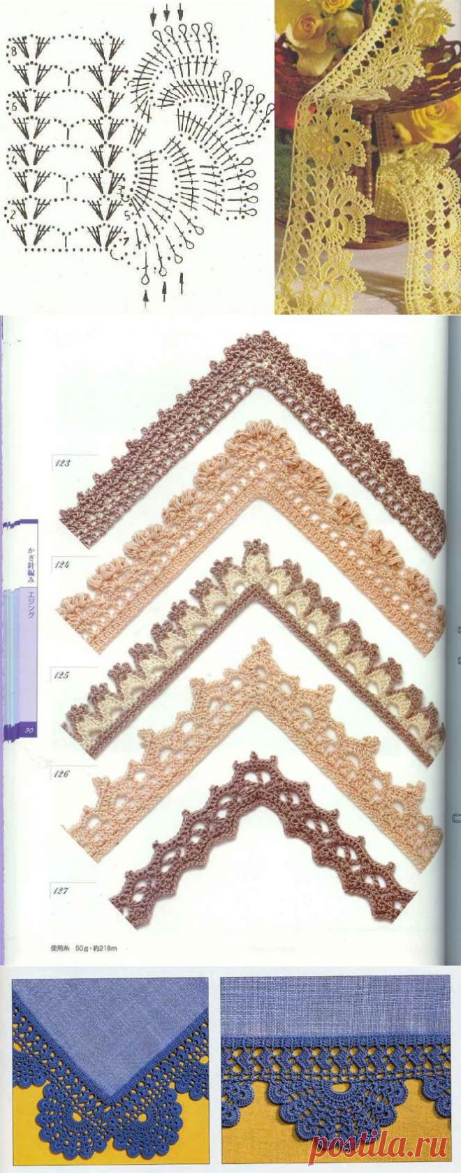 Кайма крючком.