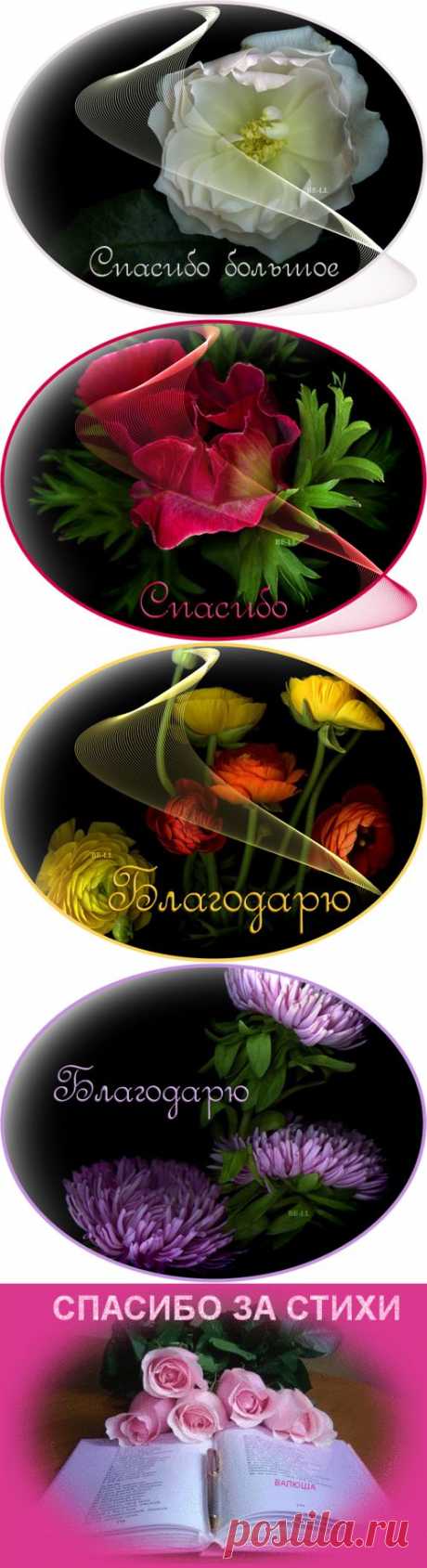 КОММЕНТИКИ | Записи в рубрике КОММЕНТИКИ | Маленький мирок Валюши.